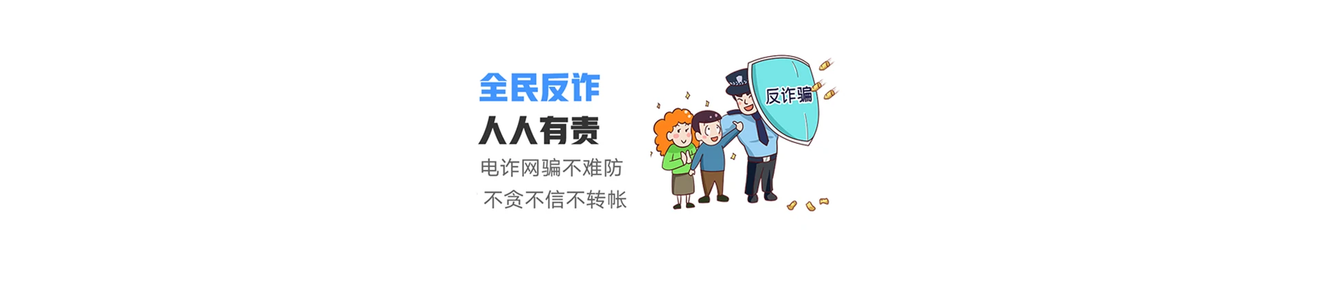 增城区联通宽带